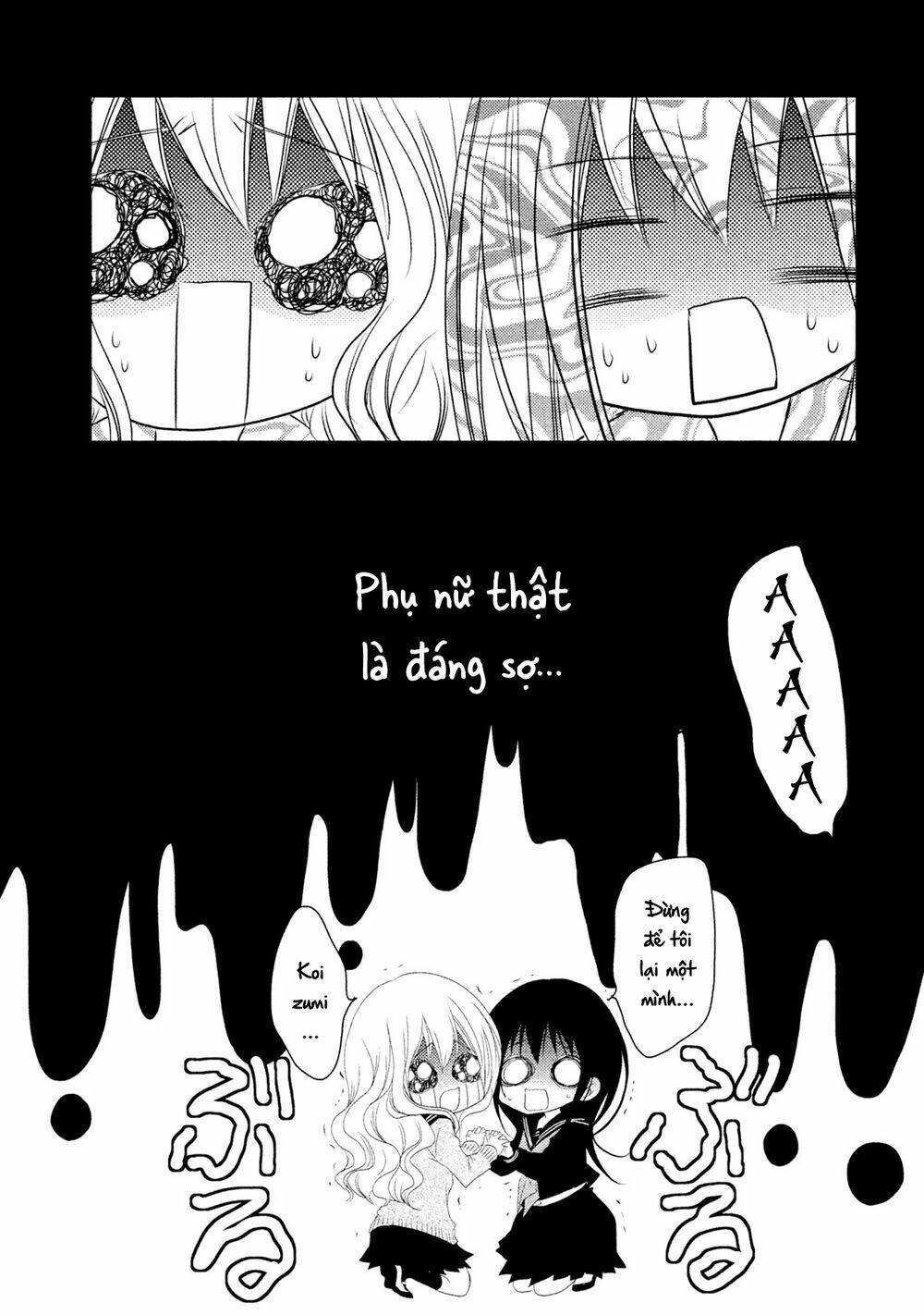 ani ga imouto de imouto ga ani chapter 19 - Next chapter 20