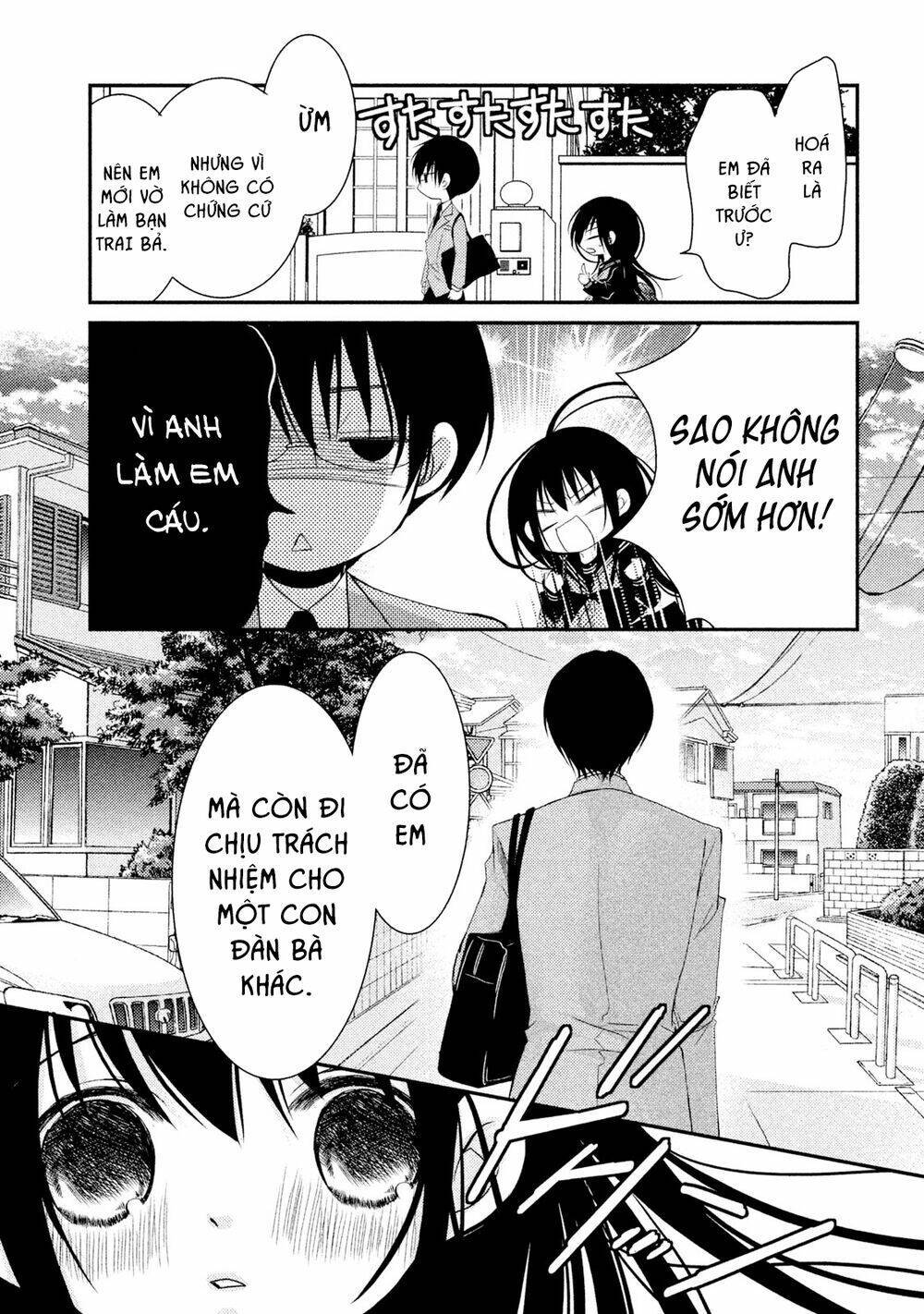 ani ga imouto de imouto ga ani chapter 19 - Next chapter 20