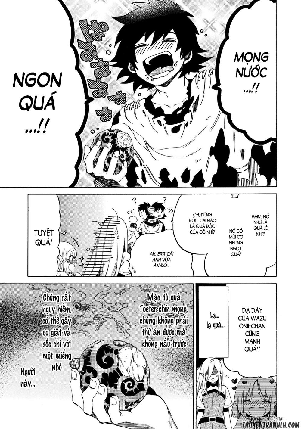 Sono Mono. Nochi Ni… Chapter 1 - Trang 2