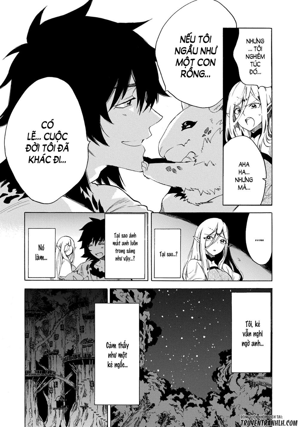 Sono Mono. Nochi Ni… Chapter 1 - Trang 2