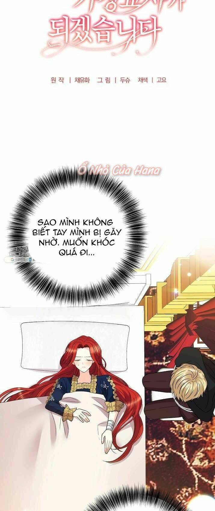 Tôi Trở Thành Gia Sư Của Tên Bạo Chúa Chapter 29 - Next Chapter 30