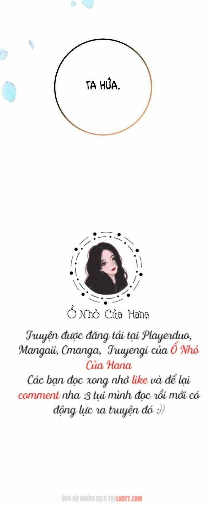 Tôi Trở Thành Gia Sư Của Tên Bạo Chúa Chapter 29 - Next Chapter 30