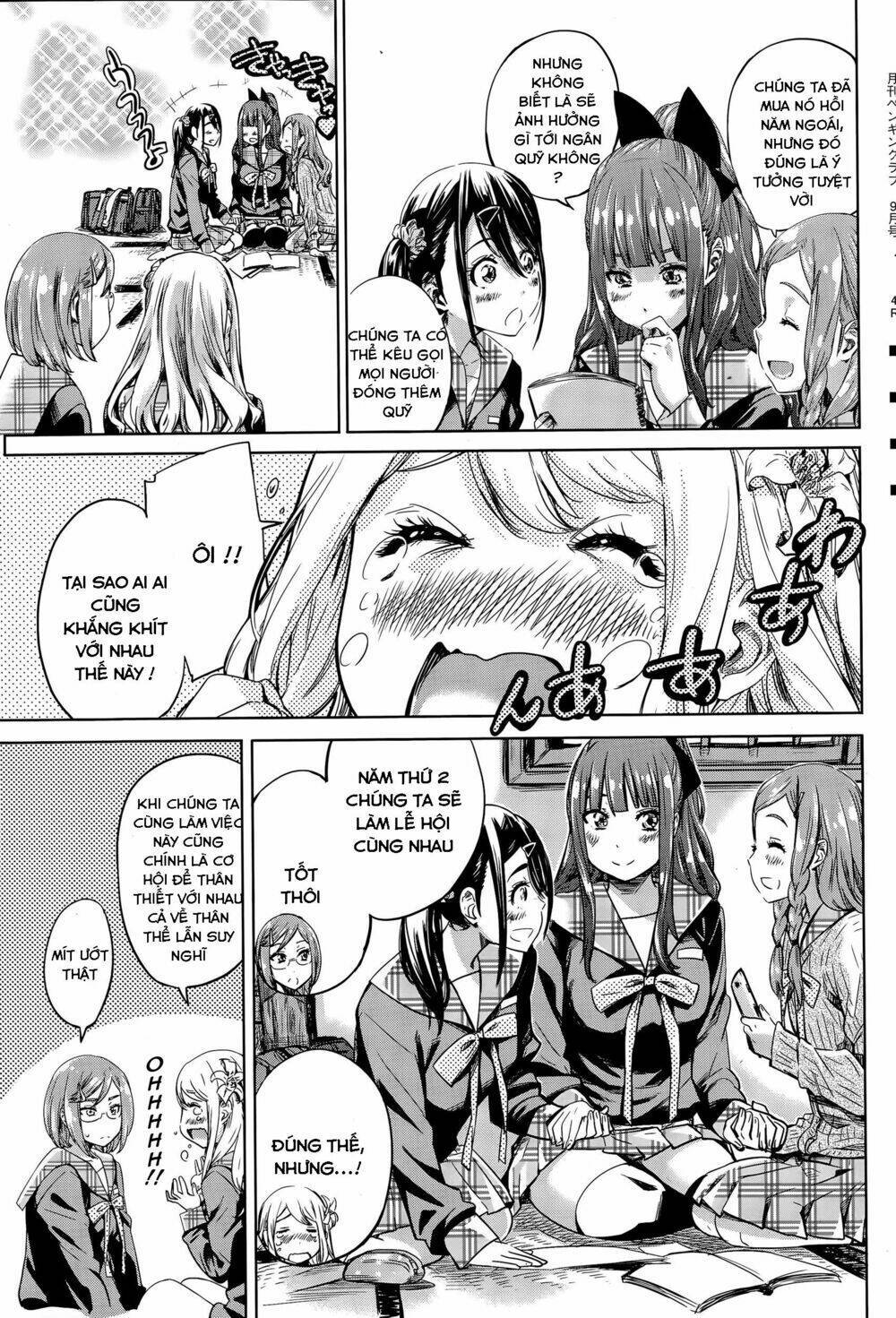 Nadeshiko Hiyori Chapter 5 - Next Chapter 6