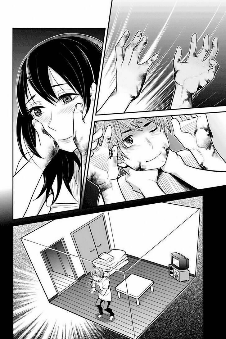 Ana Satsujin Chapter 79 - Trang 2