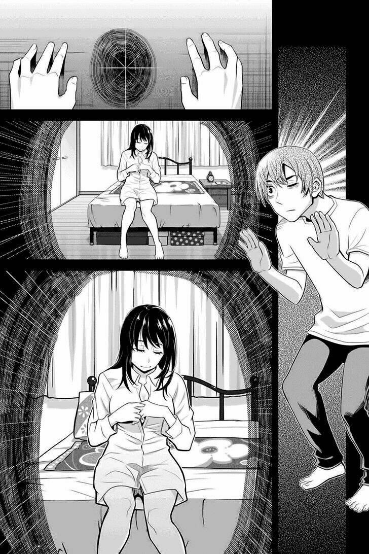 Ana Satsujin Chapter 79 - Trang 2