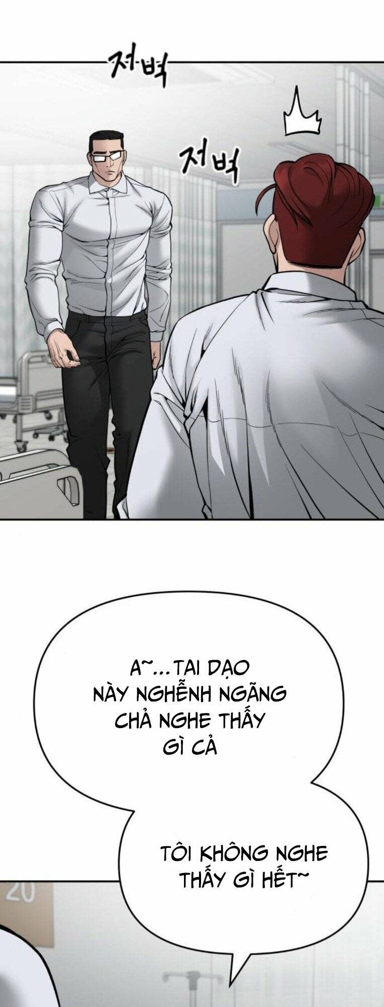 quản lí du côn chapter 75 - Trang 2