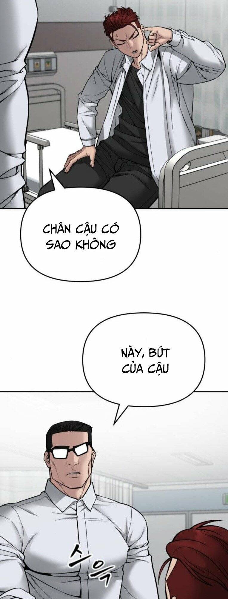 quản lí du côn chapter 75 - Trang 2