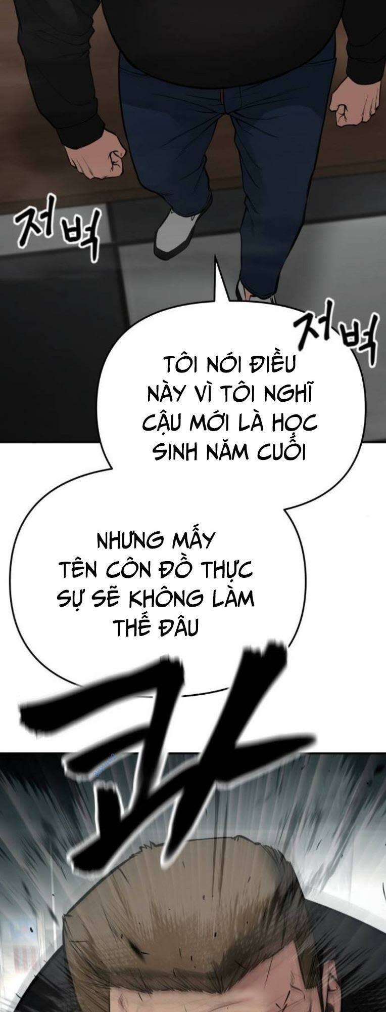 quản lí du côn chapter 75 - Trang 2