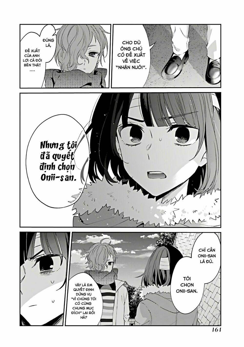 sachi-iro no one room chapter 48 - Next chapter 49