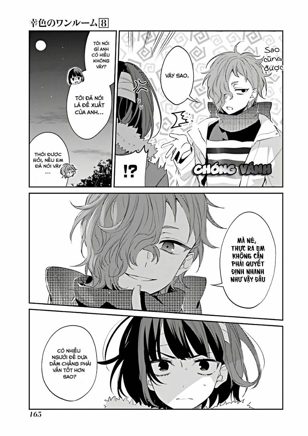 sachi-iro no one room chapter 48 - Next chapter 49