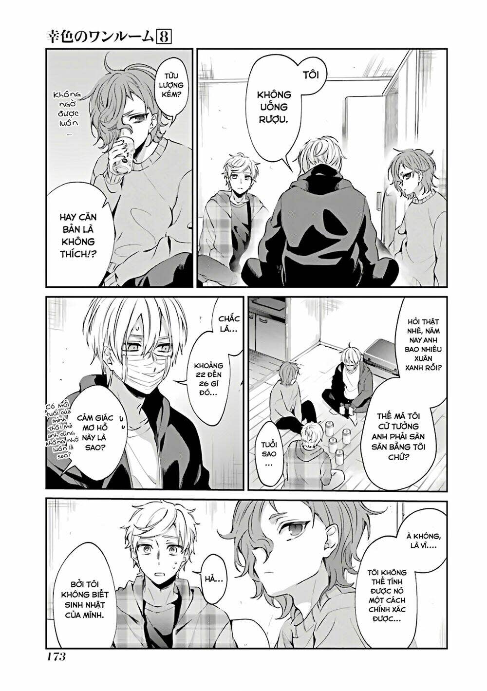 sachi-iro no one room chapter 48 - Next chapter 49