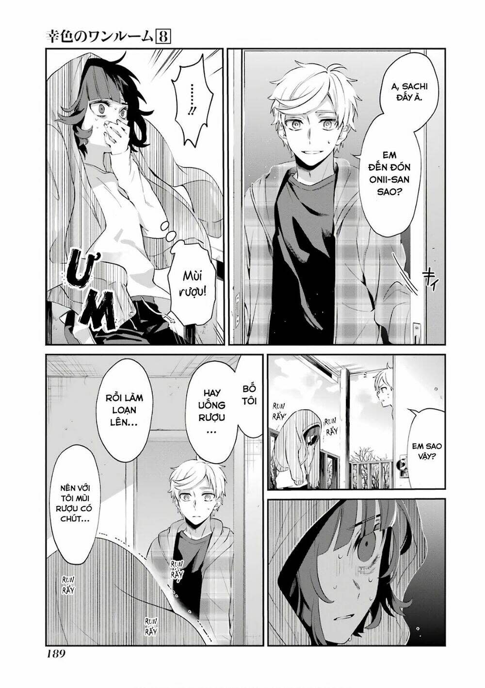 sachi-iro no one room chapter 48 - Next chapter 49