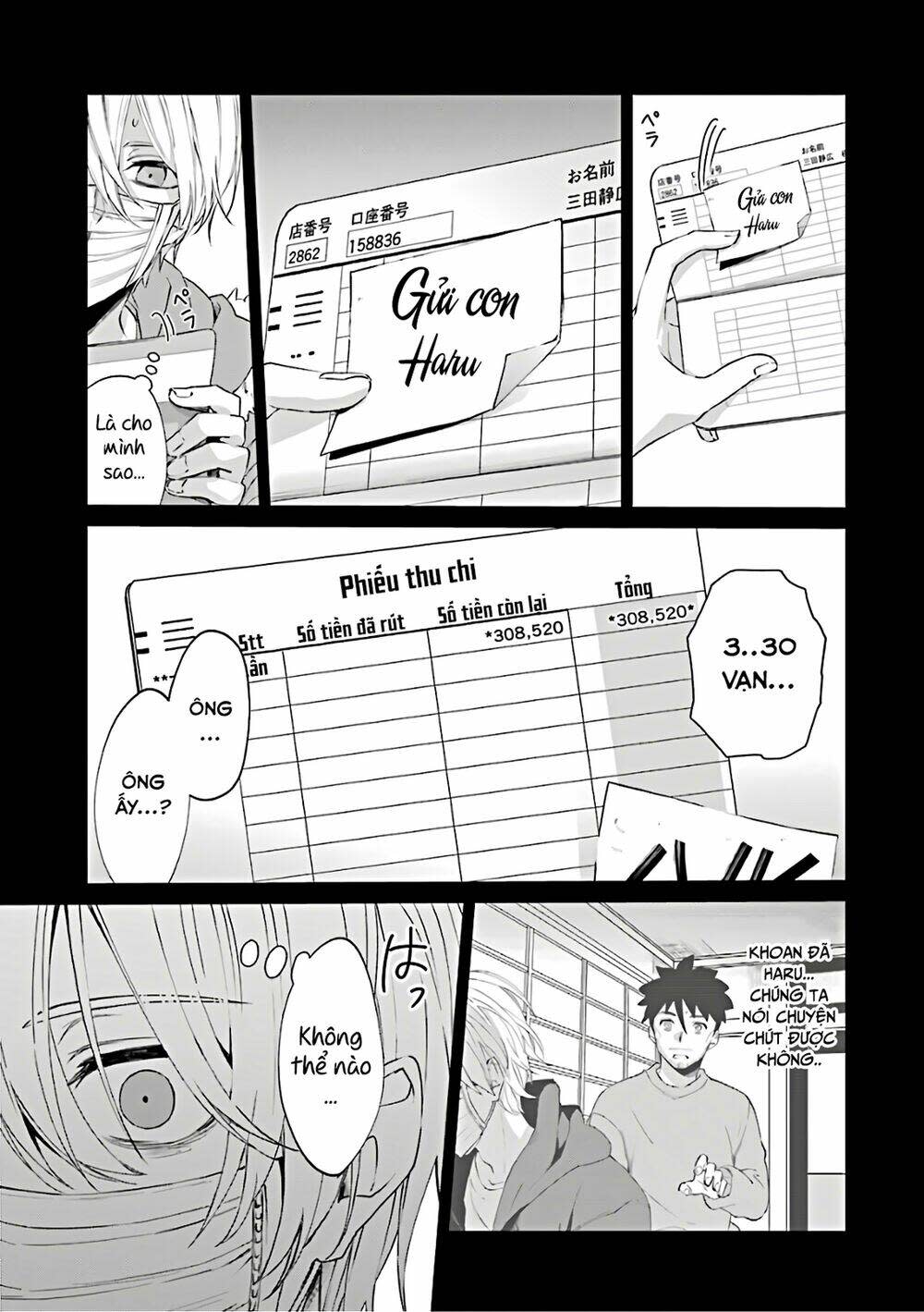 sachi-iro no one room chương 46 - Next chapter 47