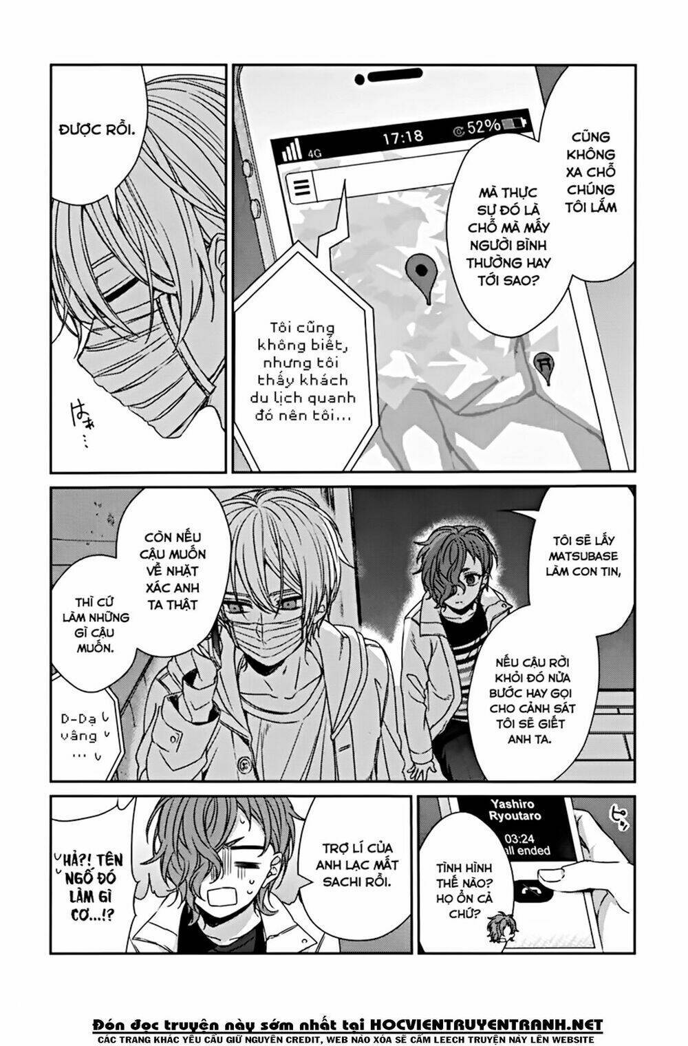 sachi-iro no one room chương 43 - Next chapter 44