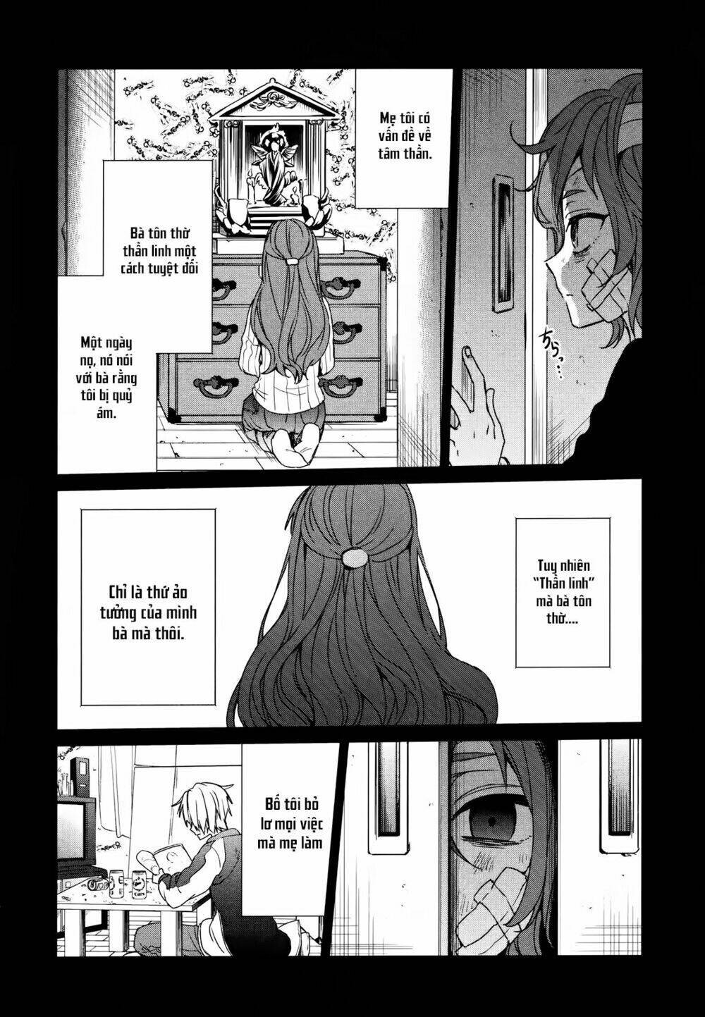 sachi-iro no one room chapter 38 - Next chapter 38.5