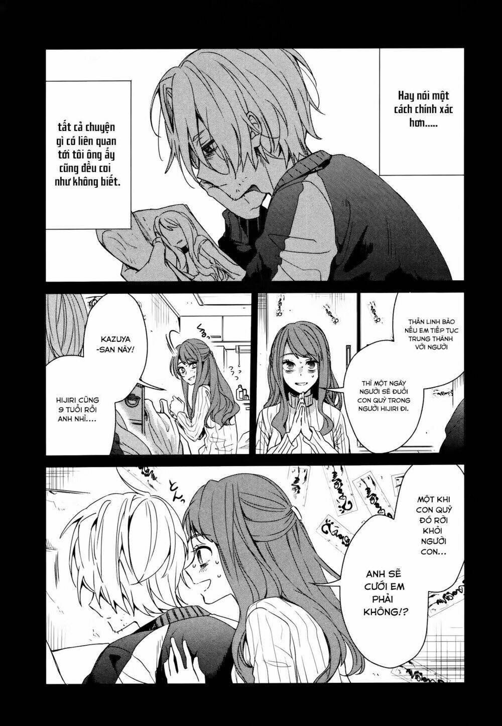 sachi-iro no one room chapter 38 - Next chapter 38.5