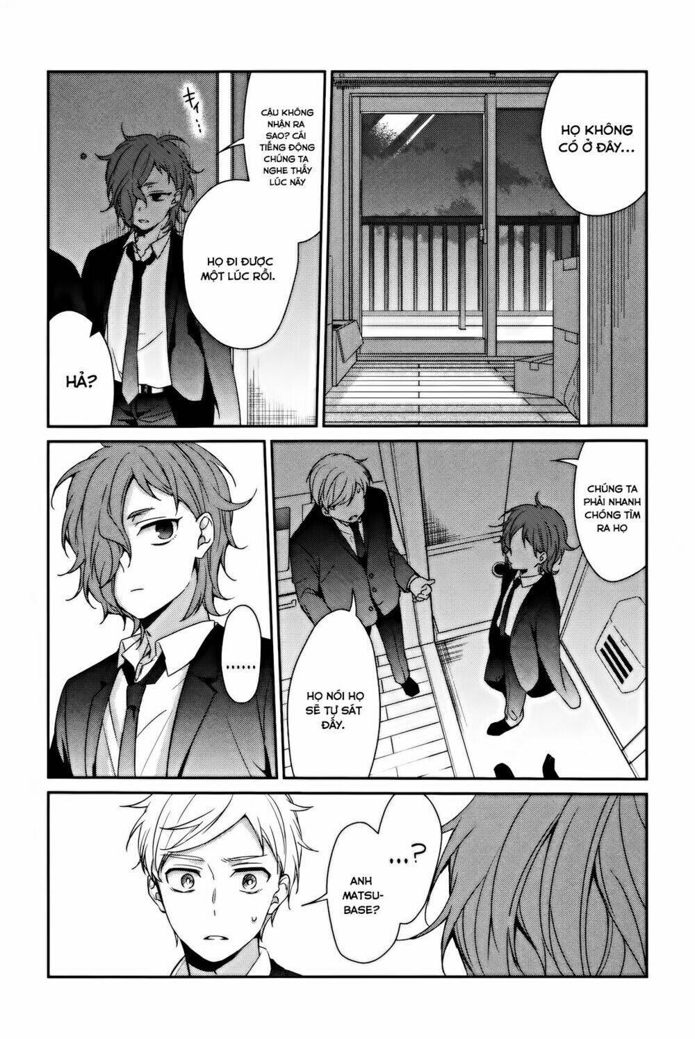 sachi-iro no one room chapter 31 - Next chapter 32