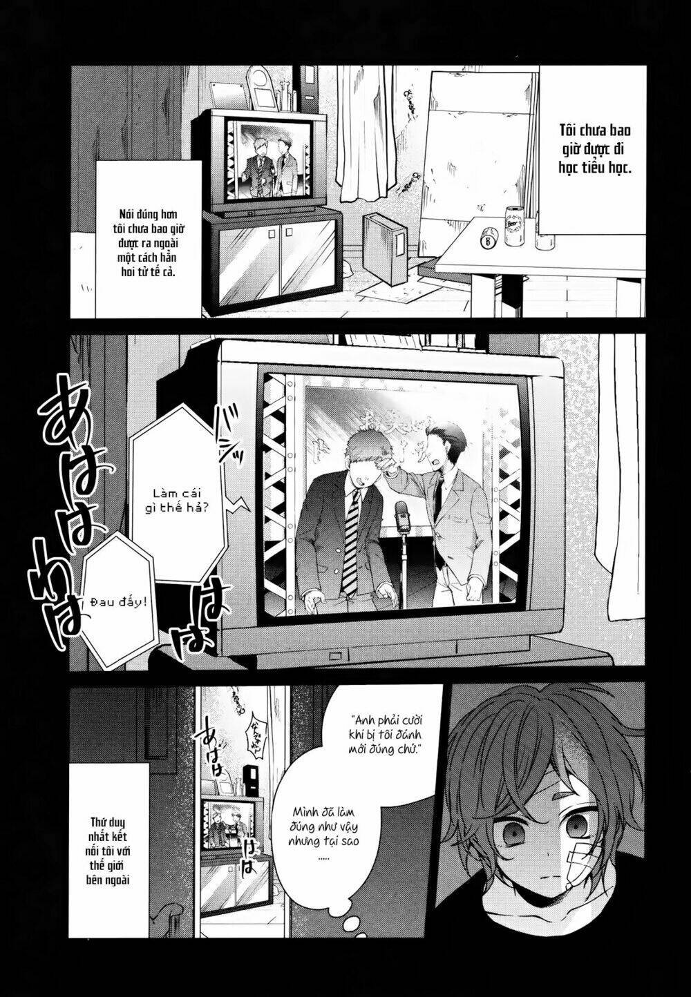 sachi-iro no one room chapter 38 - Next chapter 38.5