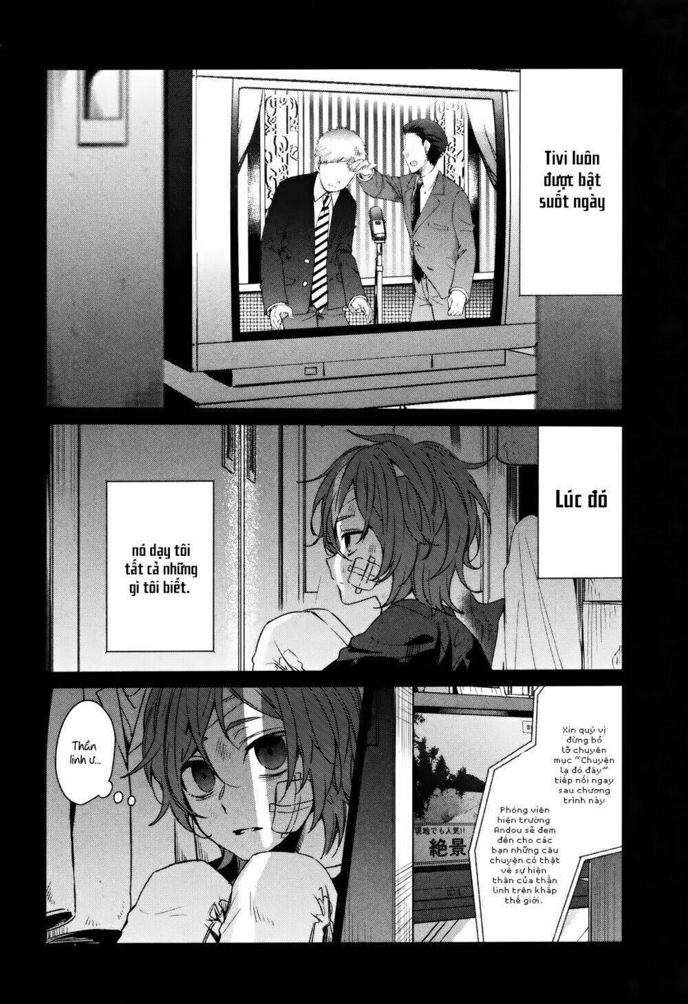 sachi-iro no one room chapter 38 - Next chapter 38.5