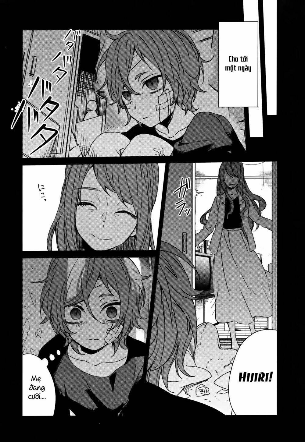 sachi-iro no one room chapter 38 - Next chapter 38.5