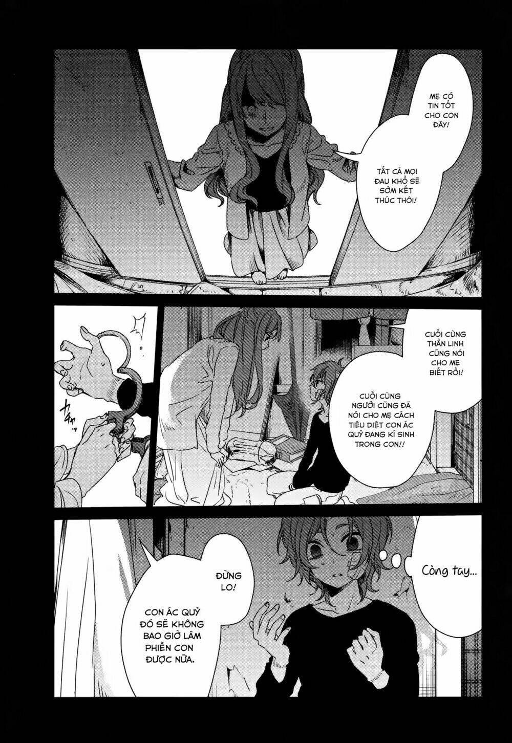 sachi-iro no one room chapter 38 - Next chapter 38.5