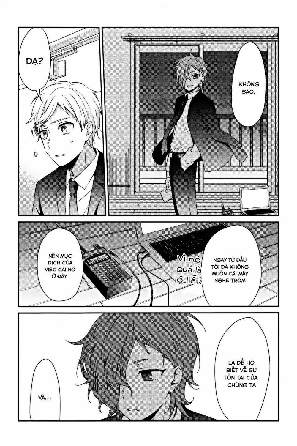 sachi-iro no one room chapter 31 - Next chapter 32