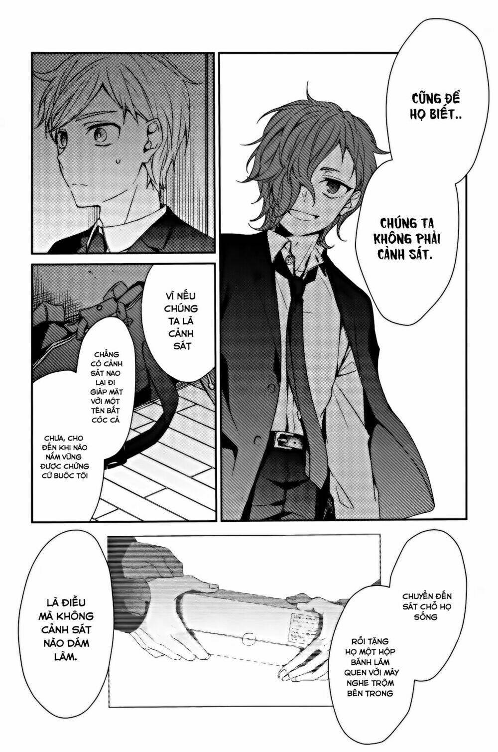 sachi-iro no one room chapter 31 - Next chapter 32