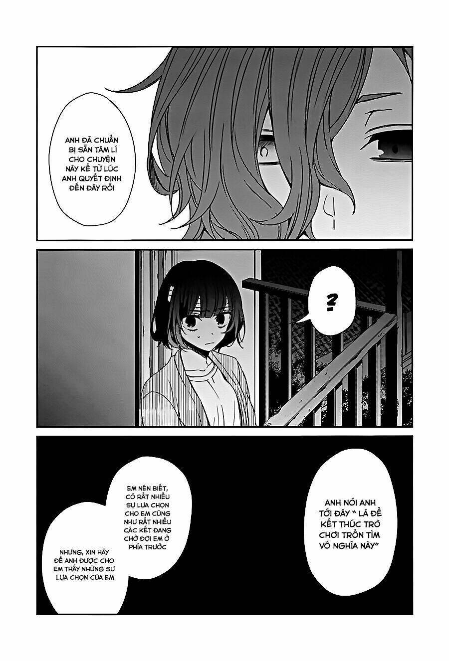 sachi-iro no one room chapter 37 - Next chapter 37.5