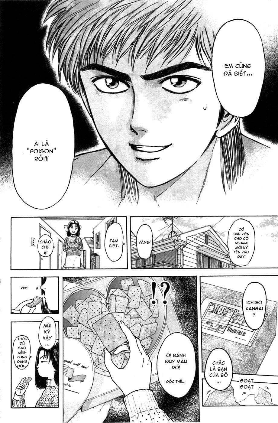 Saikometora Eiji - Thám Tử Eiji Chapter 40 - Next Chapter 41