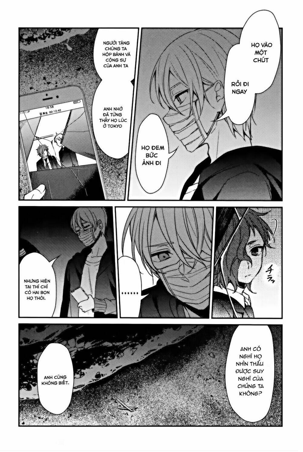 sachi-iro no one room chapter 31 - Next chapter 32