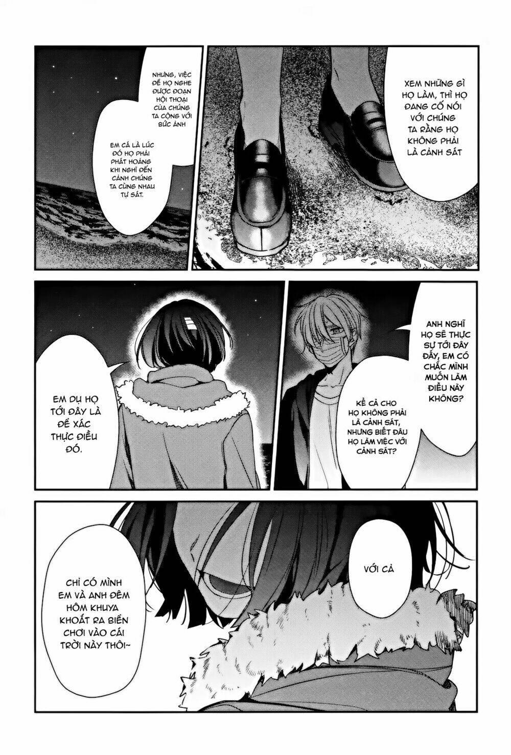 sachi-iro no one room chapter 31 - Next chapter 32