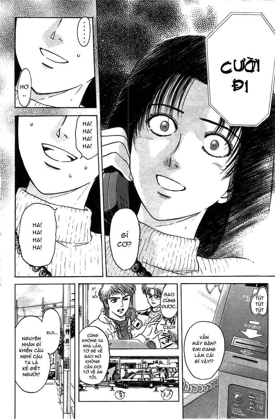 Saikometora Eiji - Thám Tử Eiji Chapter 40 - Next Chapter 41