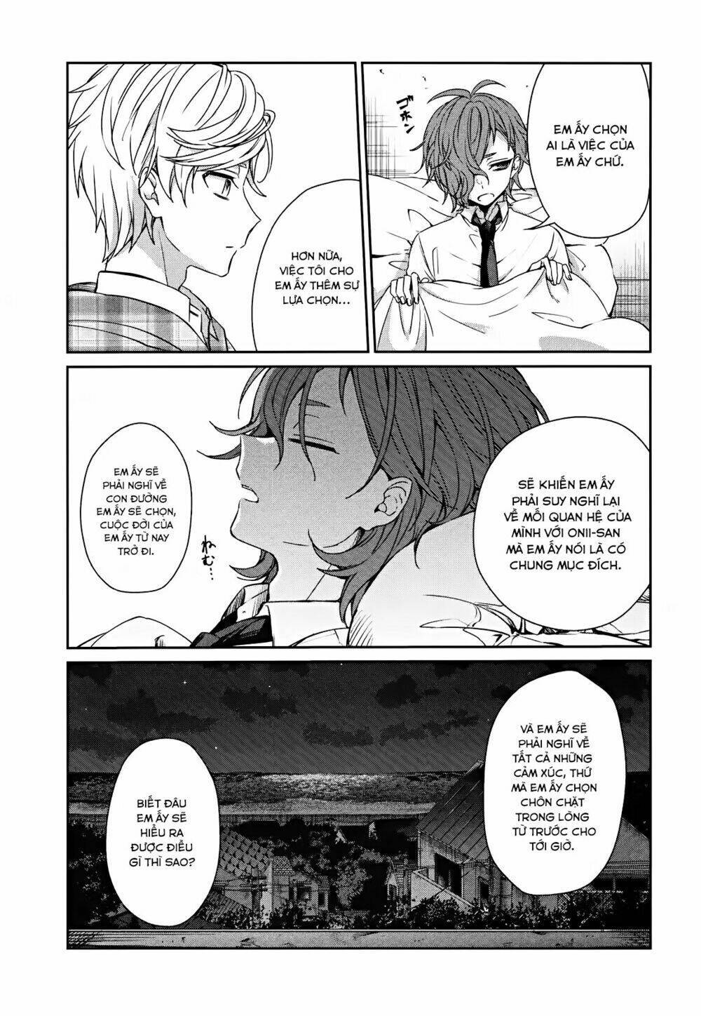 sachi-iro no one room chapter 38 - Next chapter 38.5