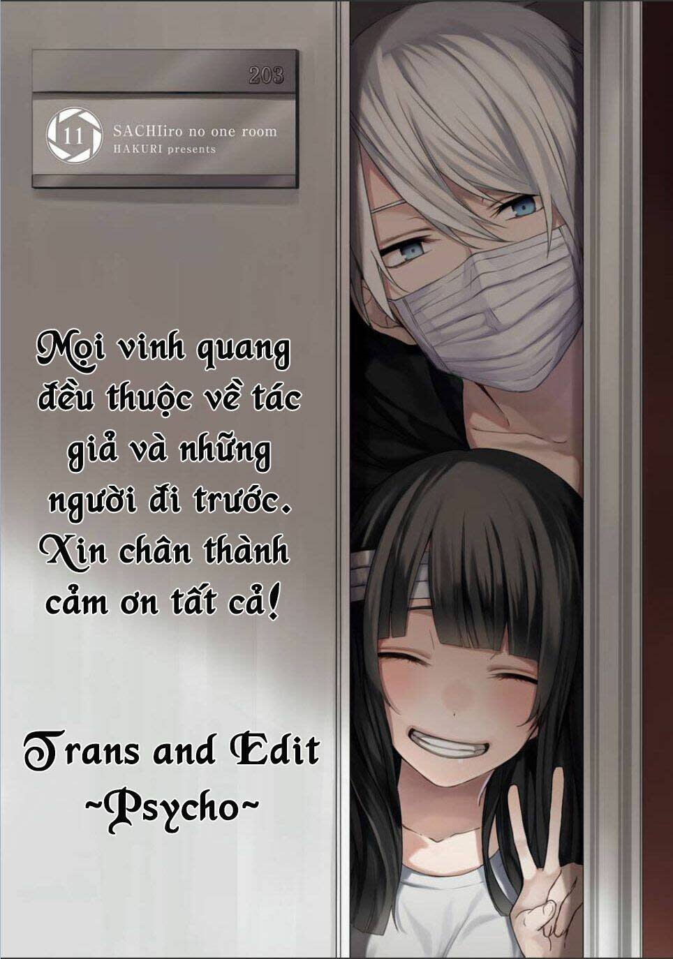 sachi-iro no one room chapter 11 - Next chapter 12