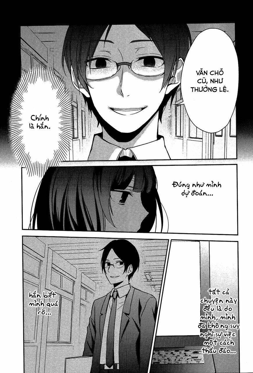 sachi-iro no one room chapter 11 - Next chapter 12