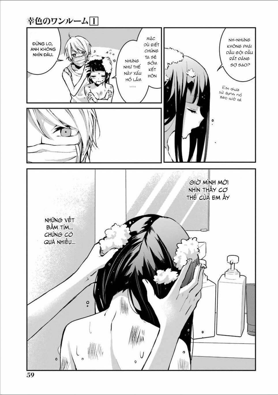 sachi-iro no one room chapter 3 - Next chapter 4