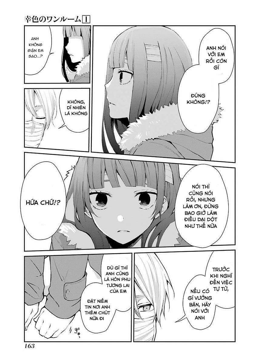 sachi-iro no one room chapter 6 - Next chapter 7