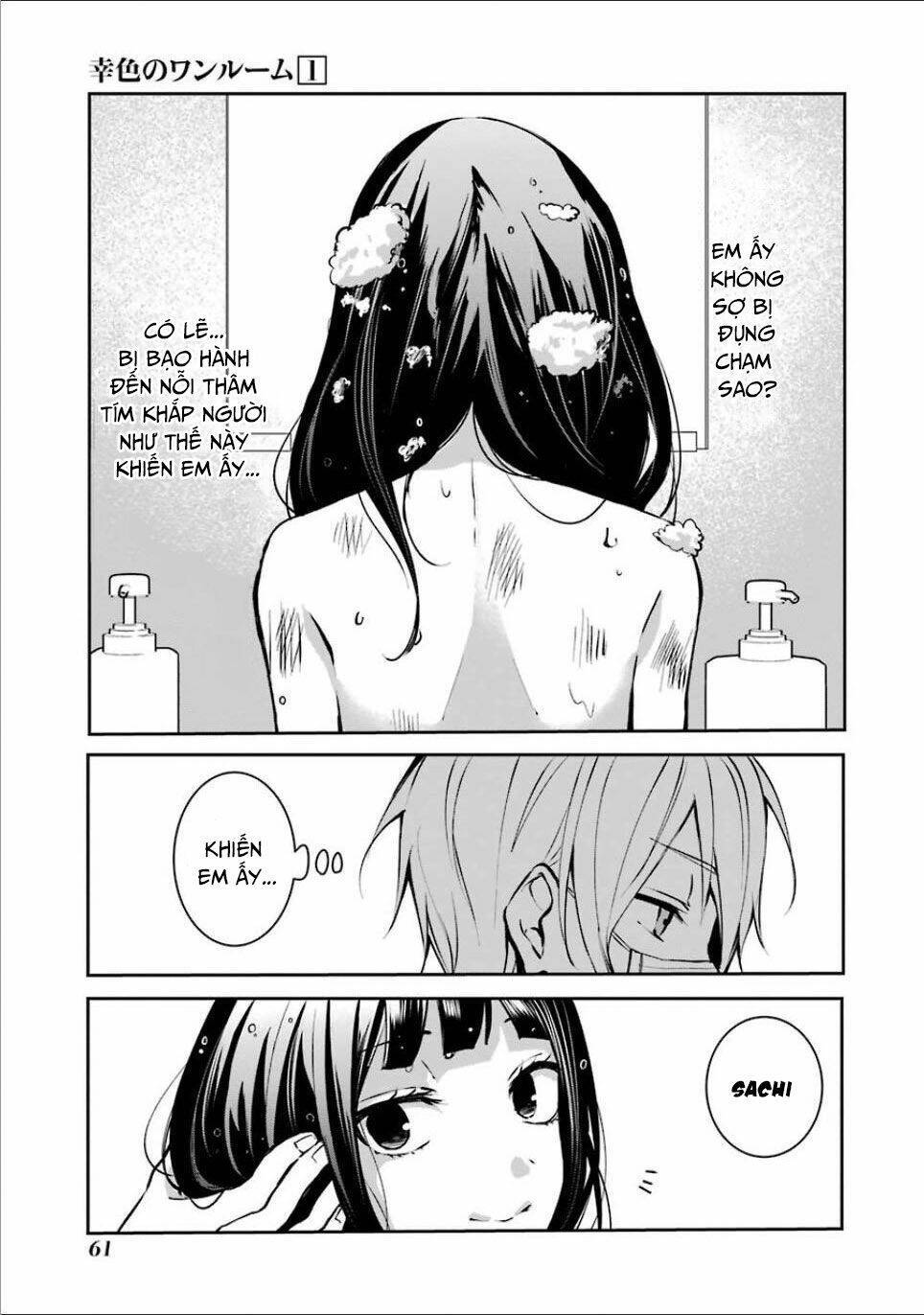 sachi-iro no one room chapter 3 - Next chapter 4