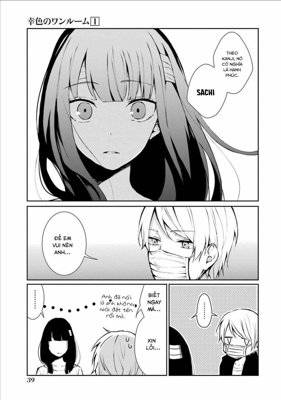 sachi-iro no one room chapter 2 - Next chapter 3