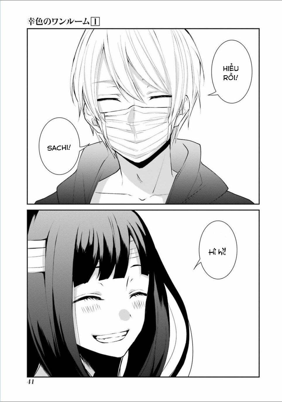 sachi-iro no one room chapter 2 - Next chapter 3