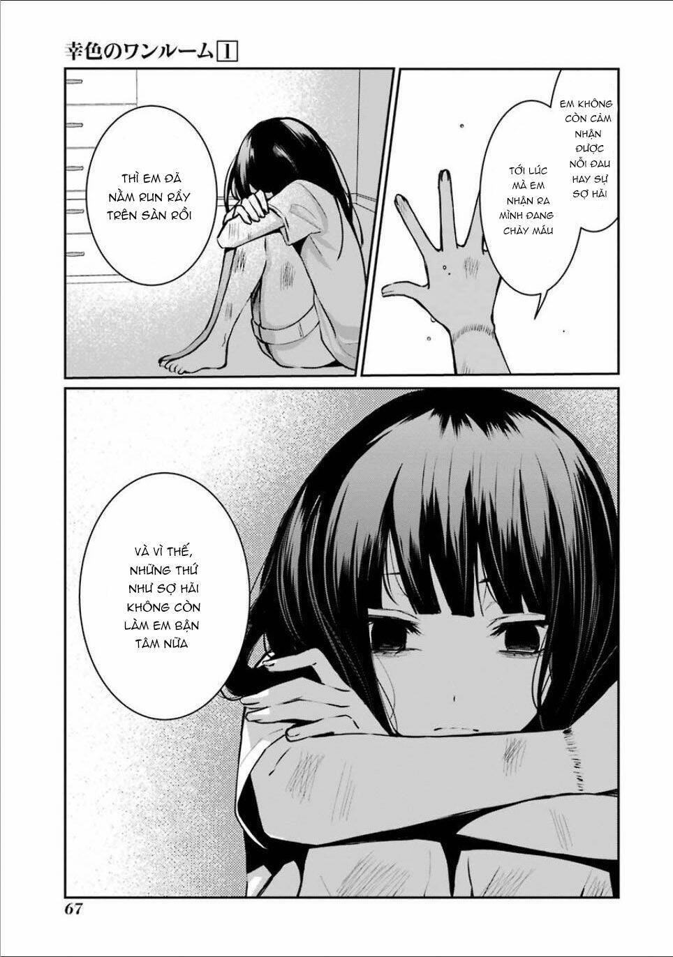 sachi-iro no one room chapter 3 - Next chapter 4