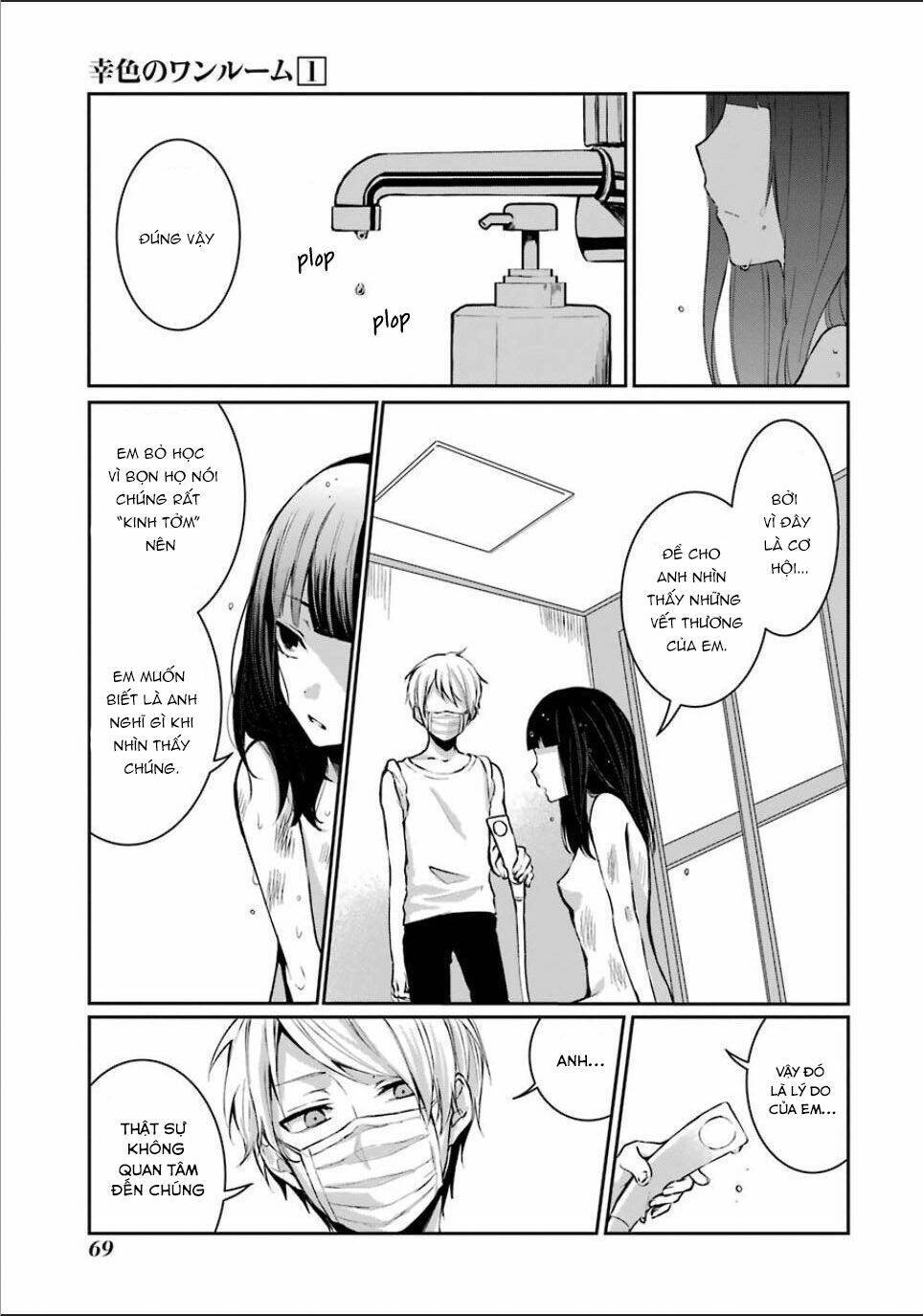 sachi-iro no one room chapter 3 - Next chapter 4