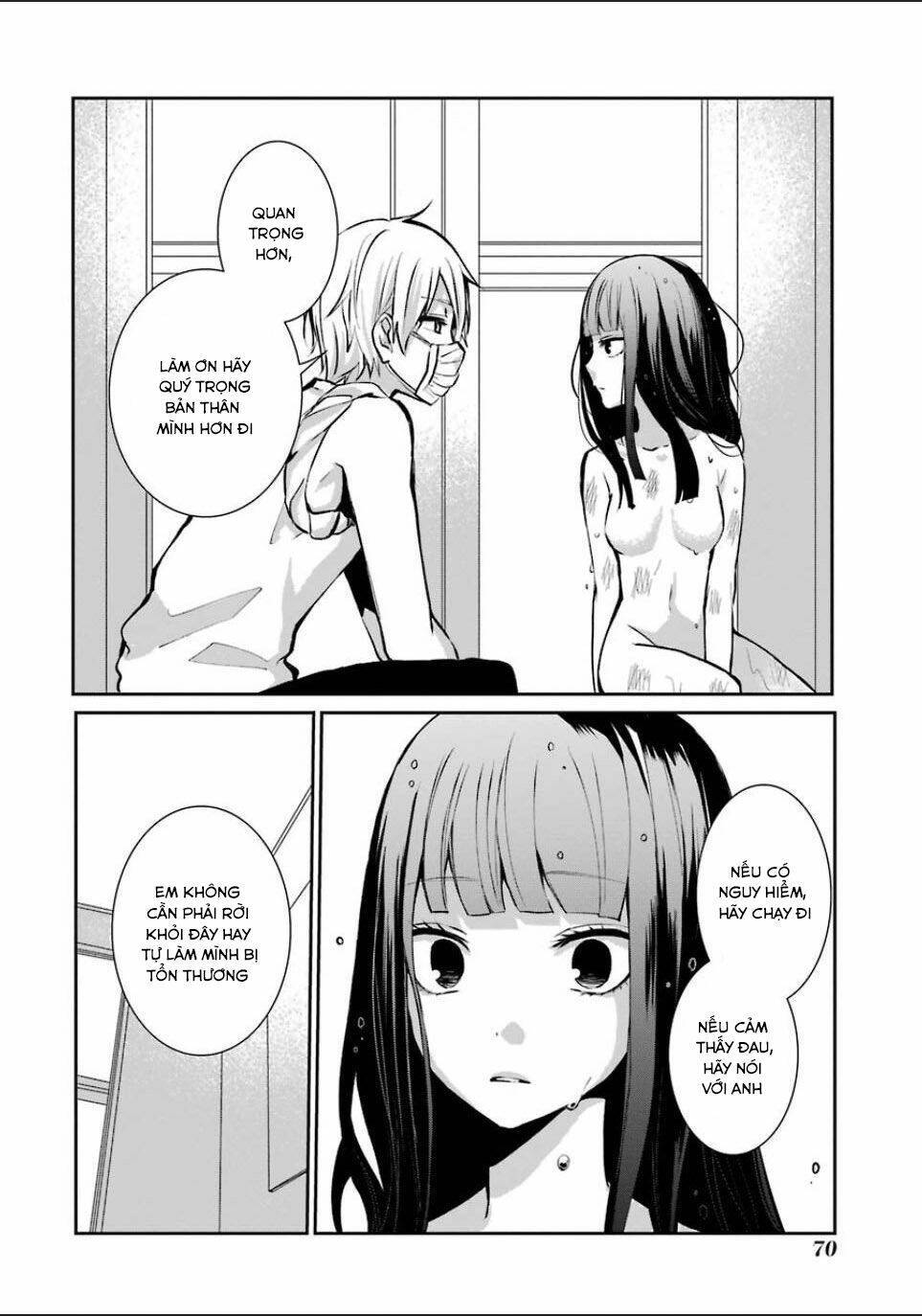 sachi-iro no one room chapter 3 - Next chapter 4