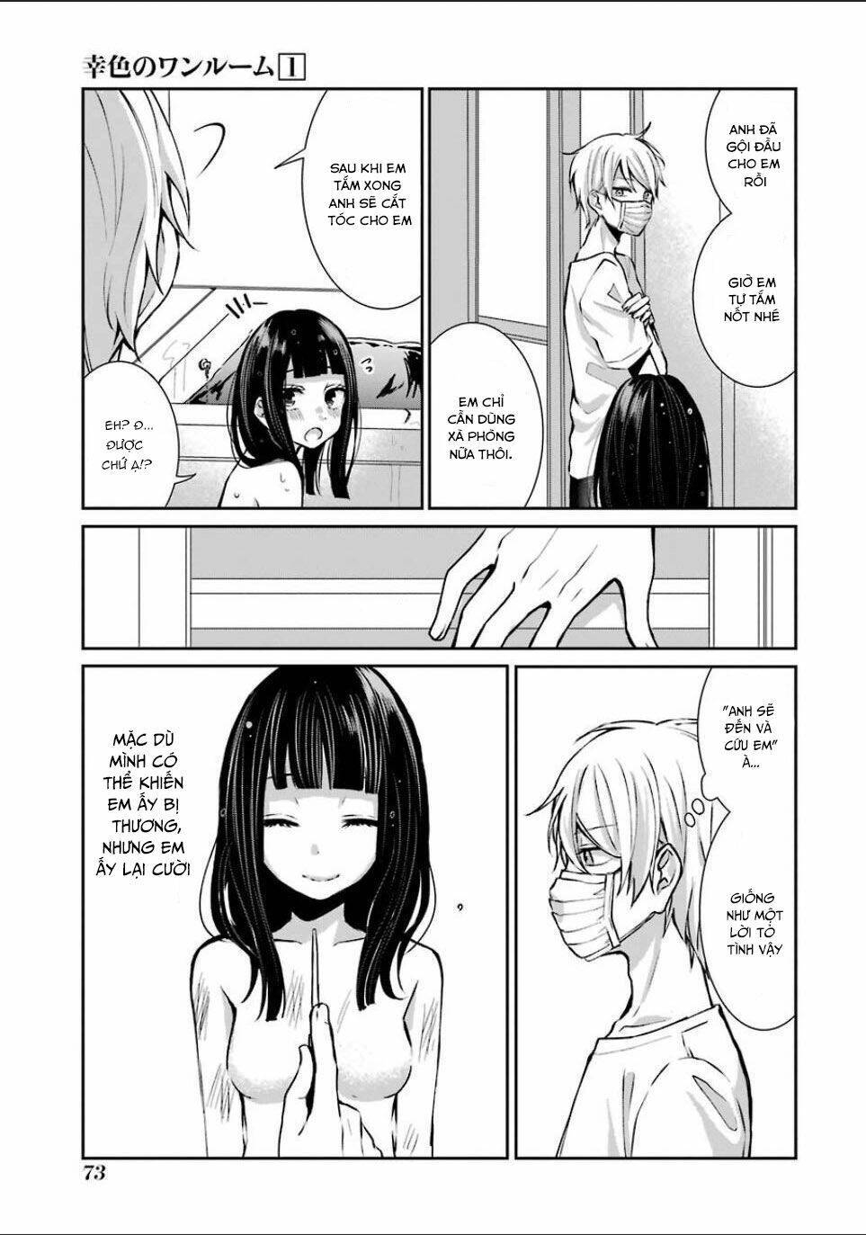 sachi-iro no one room chapter 3 - Next chapter 4