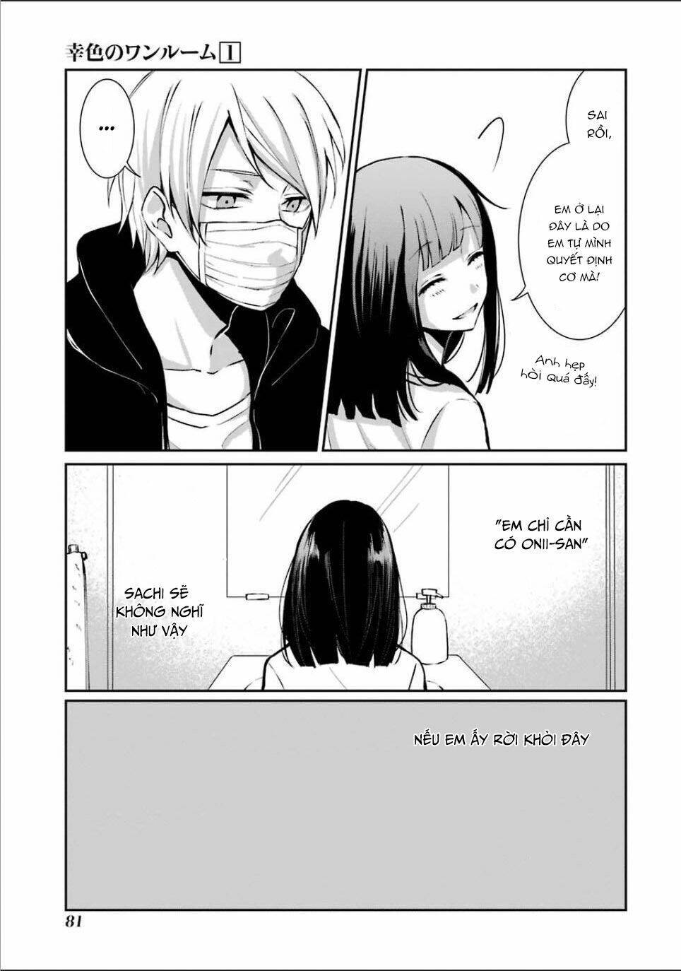 sachi-iro no one room chapter 3 - Next chapter 4