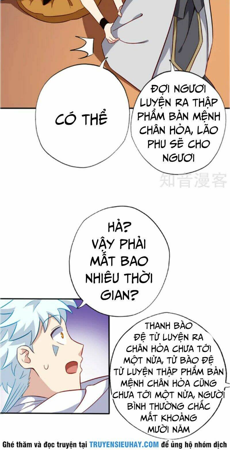 chí tôn võ đế chapter 101 - Next chapter 102