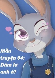 zootopia - ngoại truyện chương 25 - Trang 2