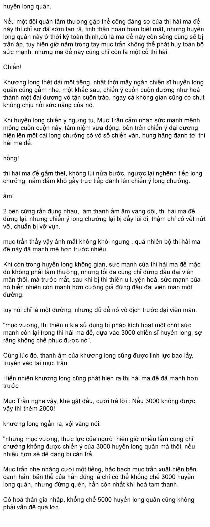 Đại chúa tể truyện chữ (bản dịch) Chapter 1332 - Trang 2