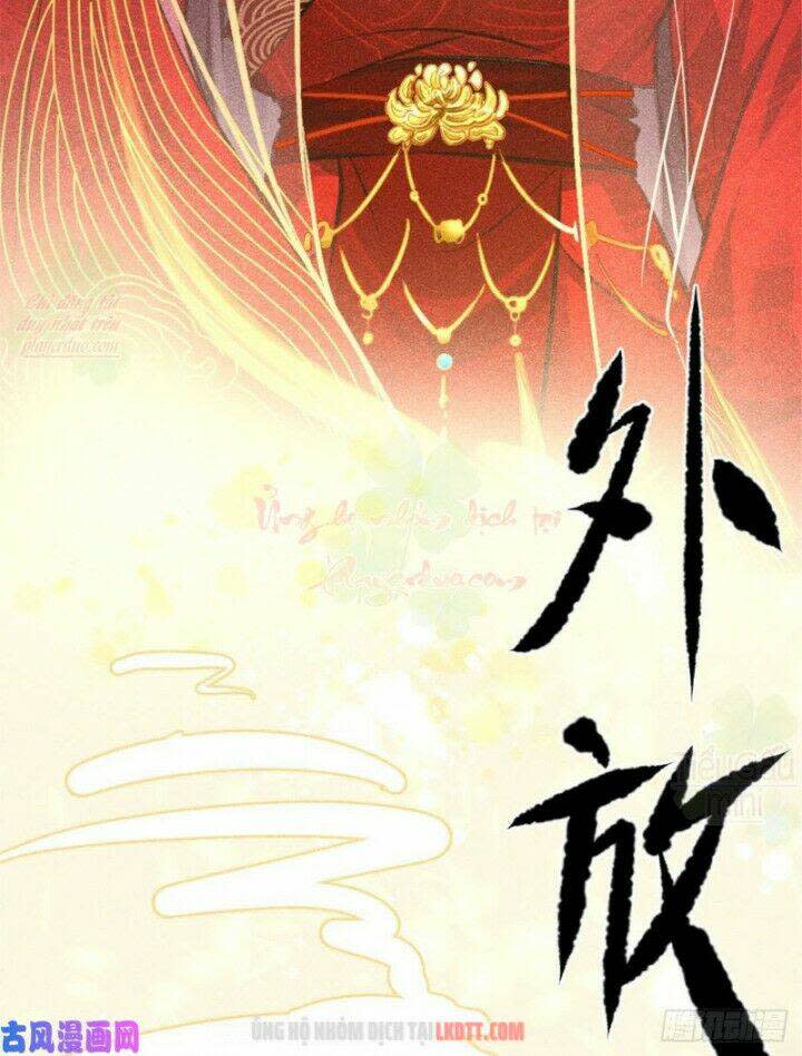 tôi trở thành tổ tông của 5 vị đại lão chapter 3 - Next chapter 4