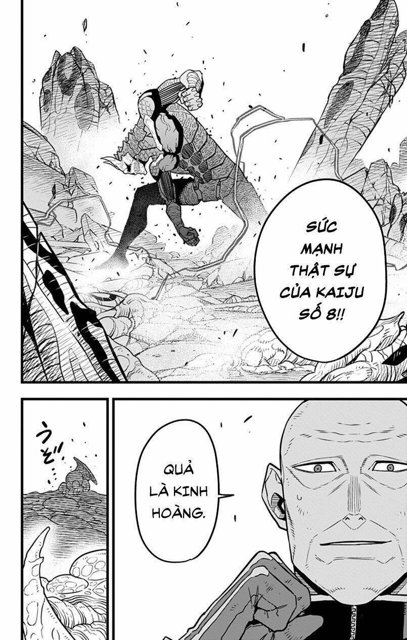 quái vật #8 chapter 47 - Next chapter 48